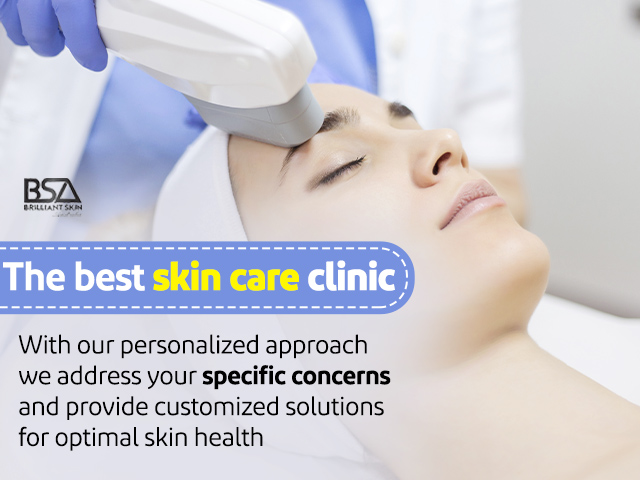 beauty clinic